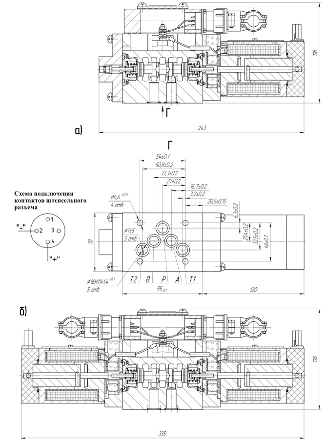 Габаритные размеры 1П110