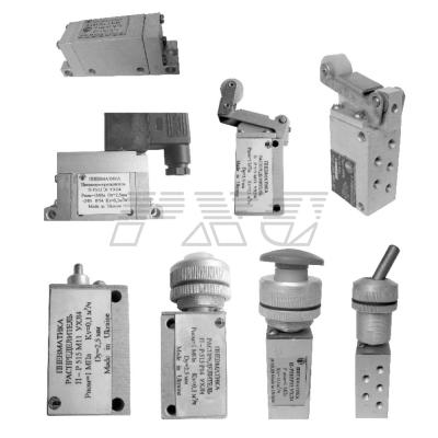 Пневмораспределители золотниковые типа П-Р515