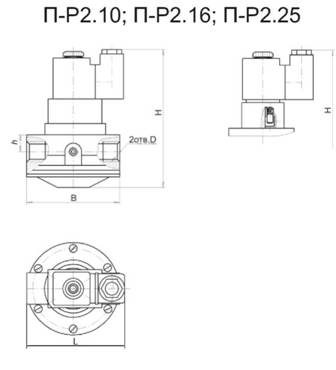 Схема размеров П-Р2.10, П-Р2.16, П-Р2.25